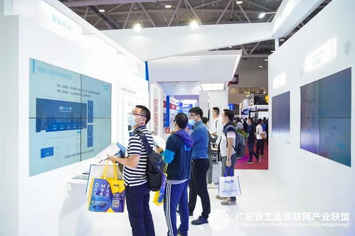 美的工业互联网2.0亮相大湾区专题展，美擎平台赋能中小企业数字化转型